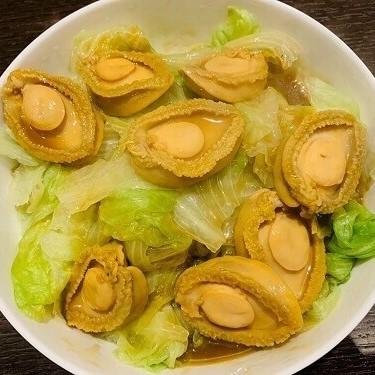 Stewed Abalone with Lettuce - New Green Nutrition