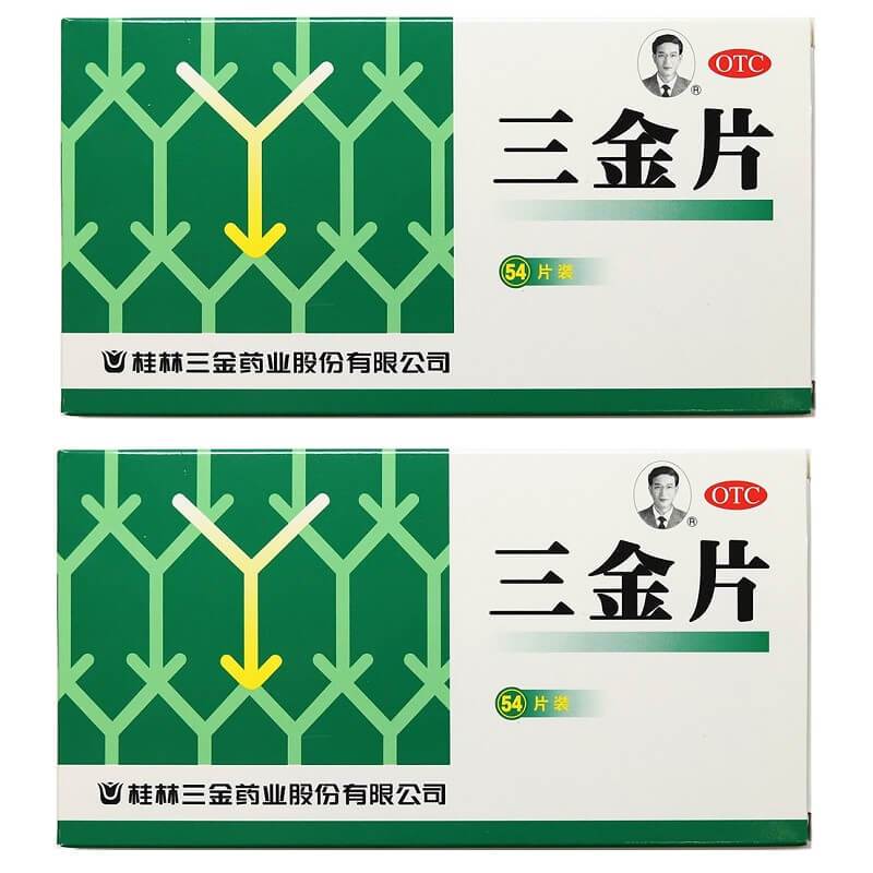 2 Boxes San Jin Pian Cystitis,Urinary Infection,Nephritis (54 pills) - Buy at New Green Nutrition