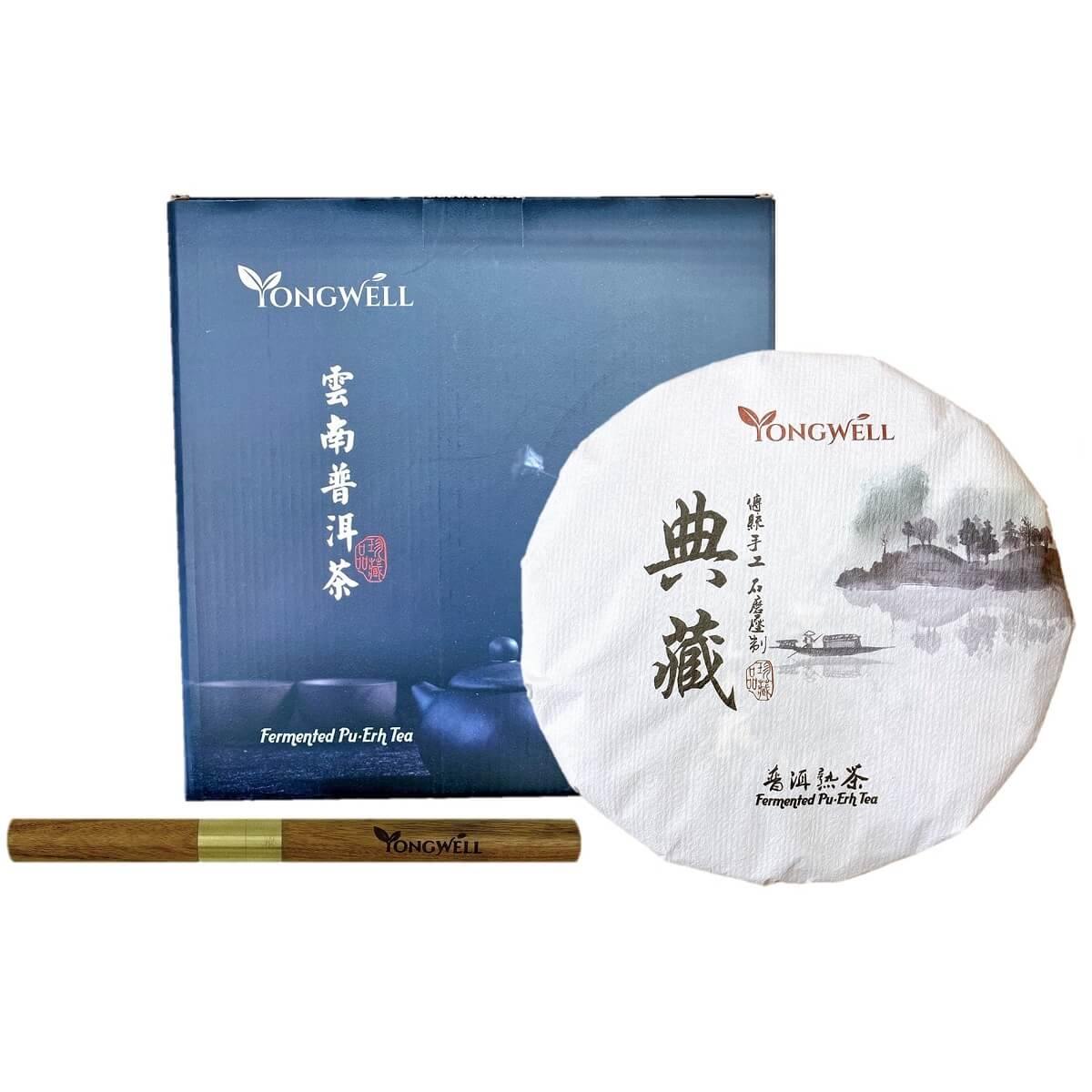 2013 Limited Edition Yunnan Fermented Pu Erh Compressed Tea Cake - 357g (12.3oz) + Free Tea Knife - Buy at New Green Nutrition