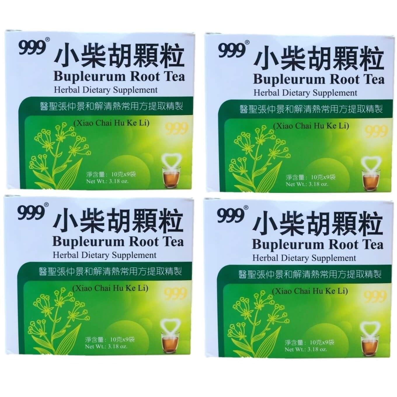 4 Boxes 999 Bupleurum Root Tea 10g (9 Bags Per Box) - Buy at New Green Nutrition