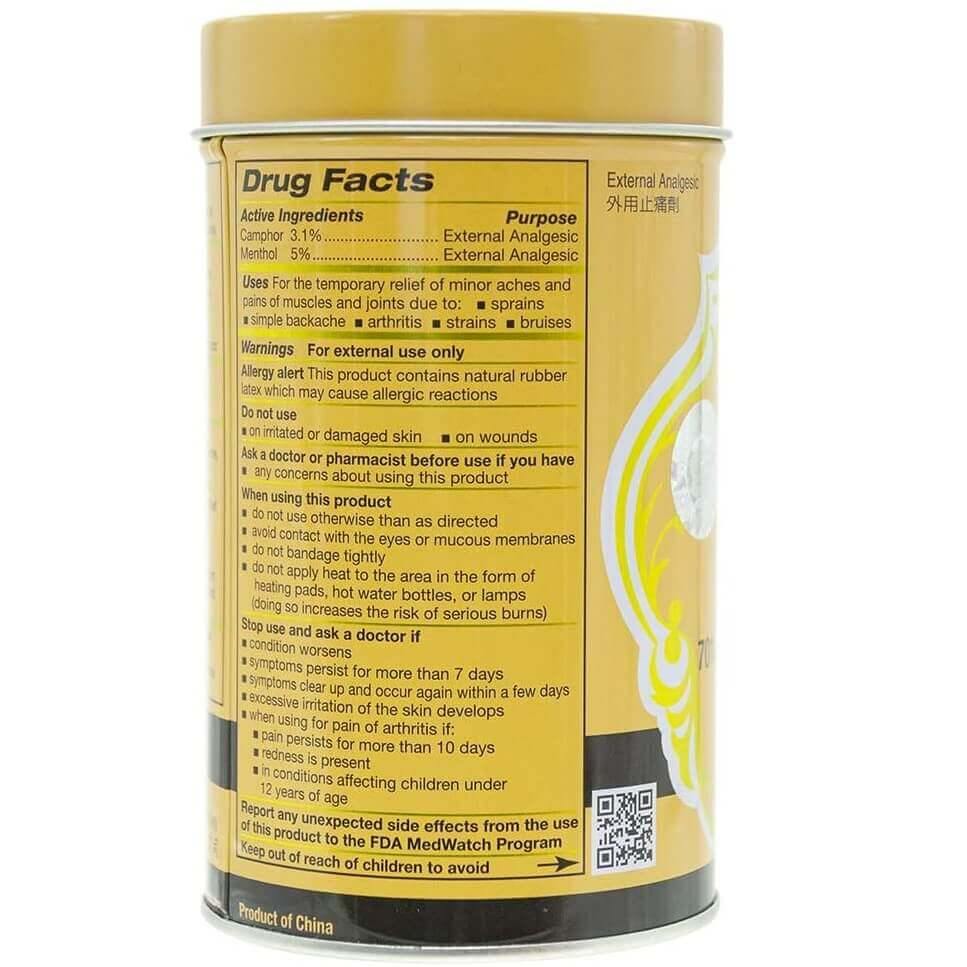 701 Dieda Zhengtong Gao Medicated Plaster Big Roll (400cm) - Buy at New Green Nutrition