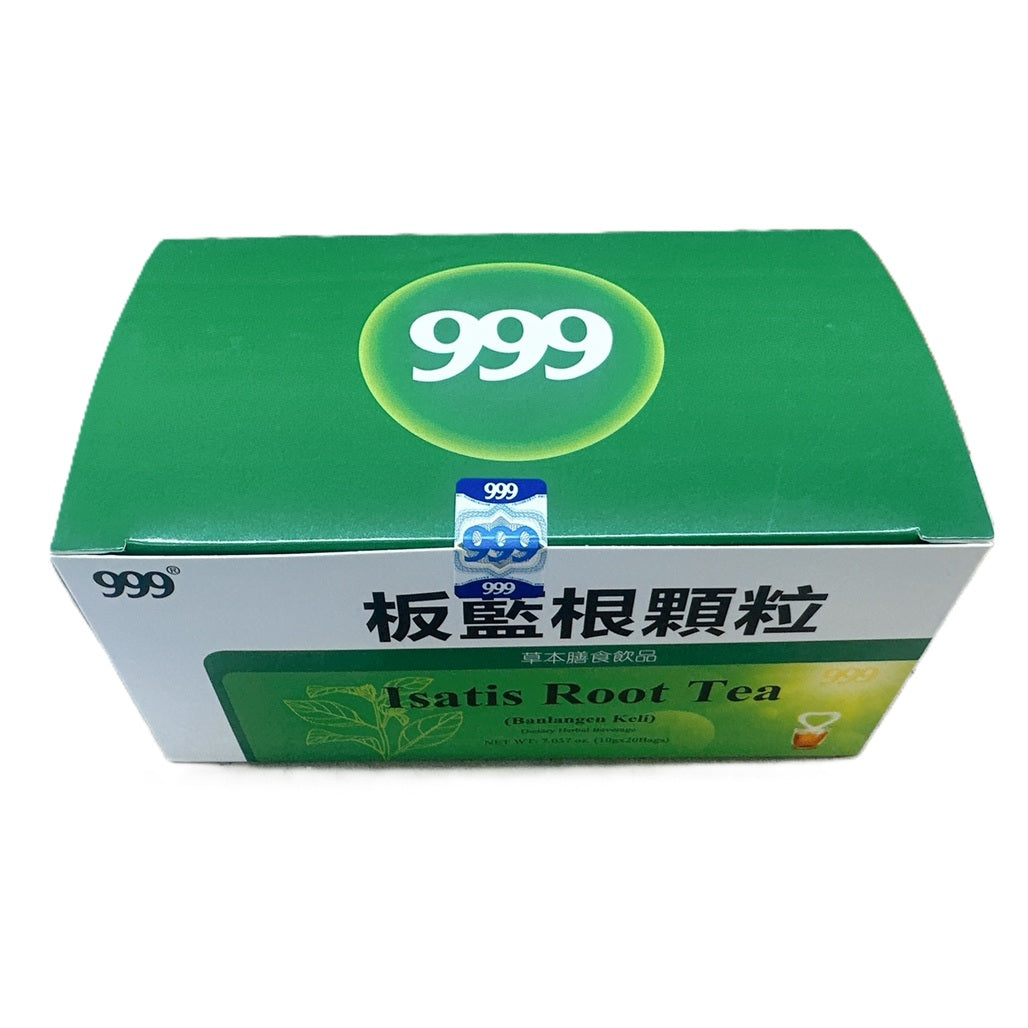 999 Ban Lan Gen Keli, Radix Isatidis Granules (20 Sachets) – New
