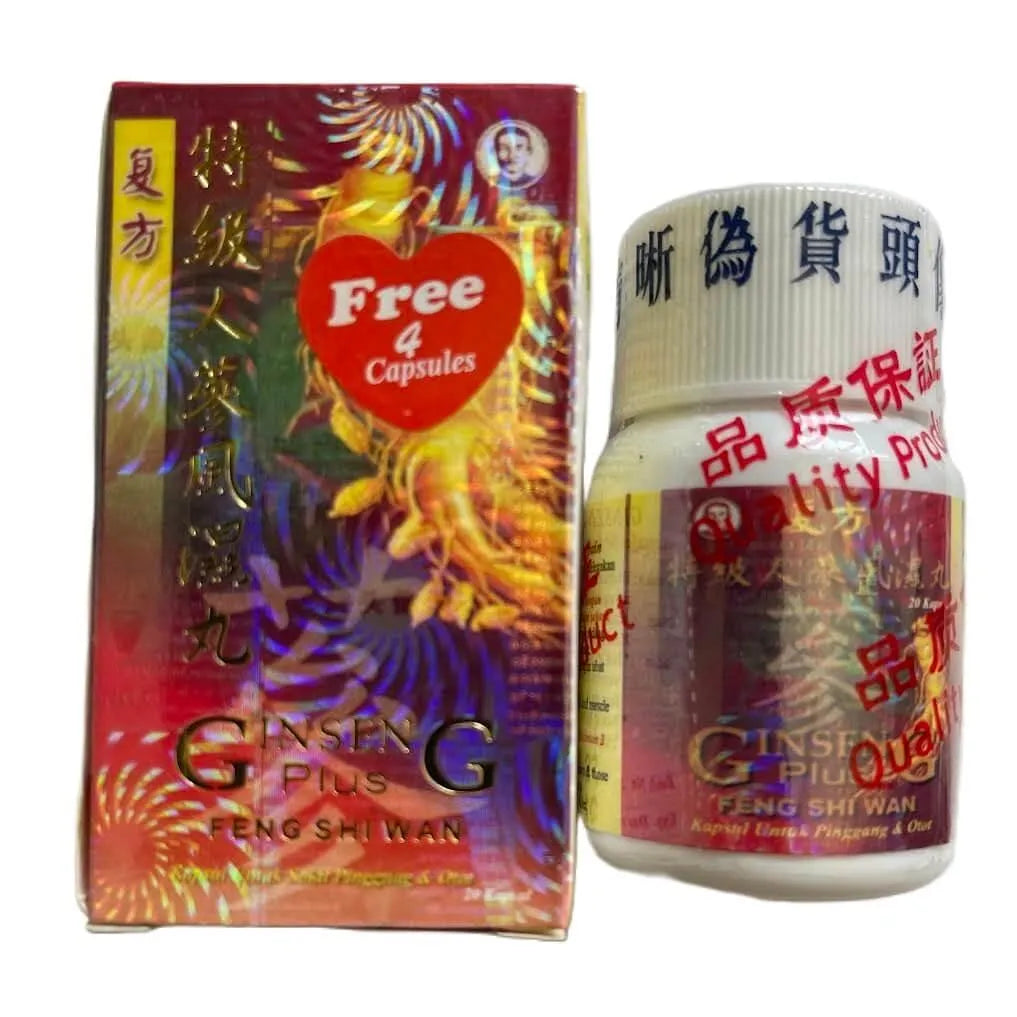 Ginseng Plus Feng Shi Wan (20 Capsules) New Green Nutrition