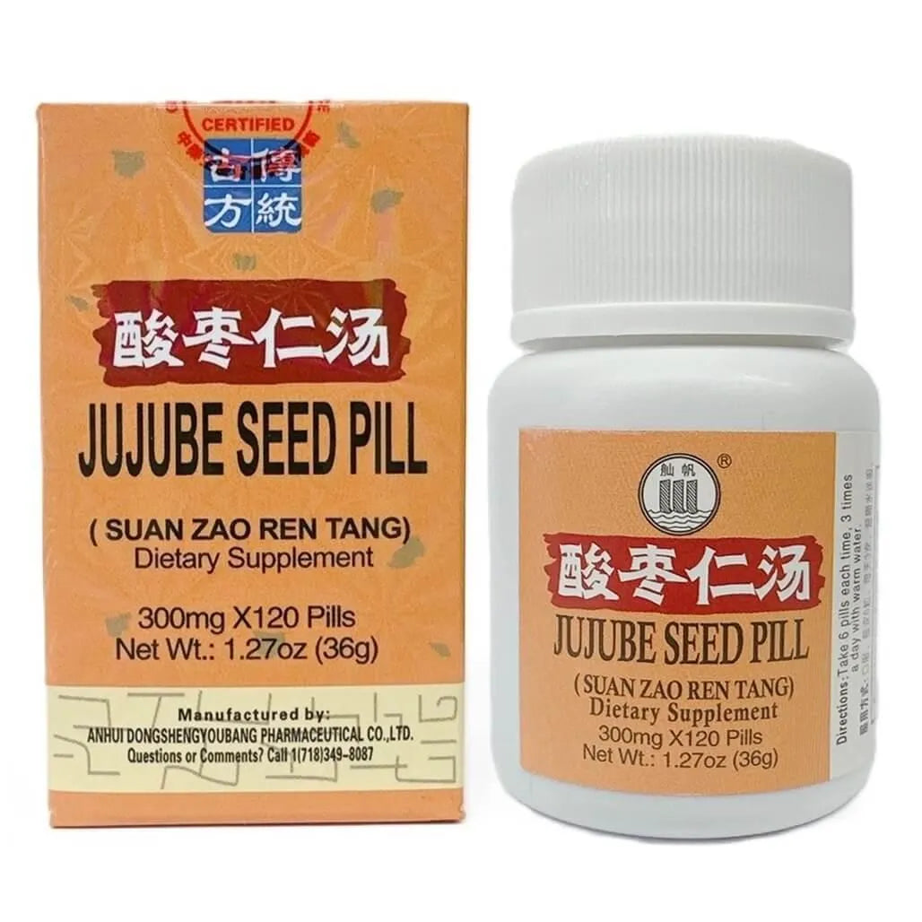 棗鈴 PP Semen Ziziphi Spinosae酸棗仁(生)顆粒SuanZaoRen(Sheng