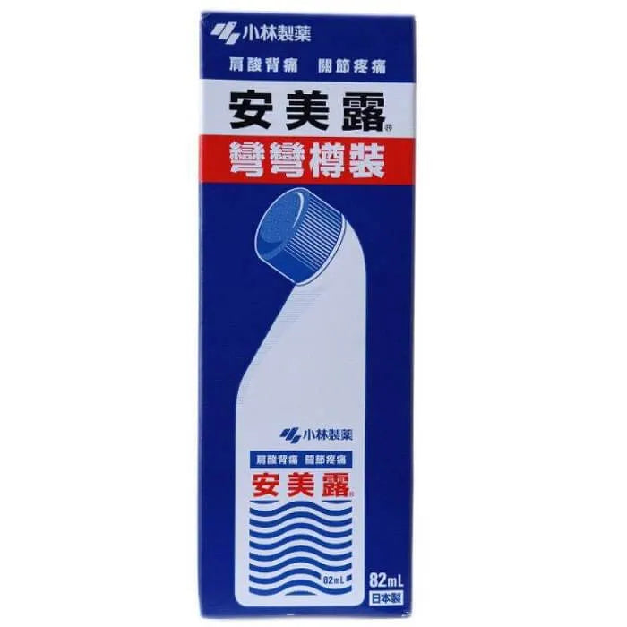 Ammeltz Yoko Yoko Original Formula (82ml) – New Green Nutrition