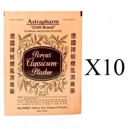 Astrapharm Chili Brand Porous Capsicum Plaster (10 Plasters) - Buy at New Green Nutrition