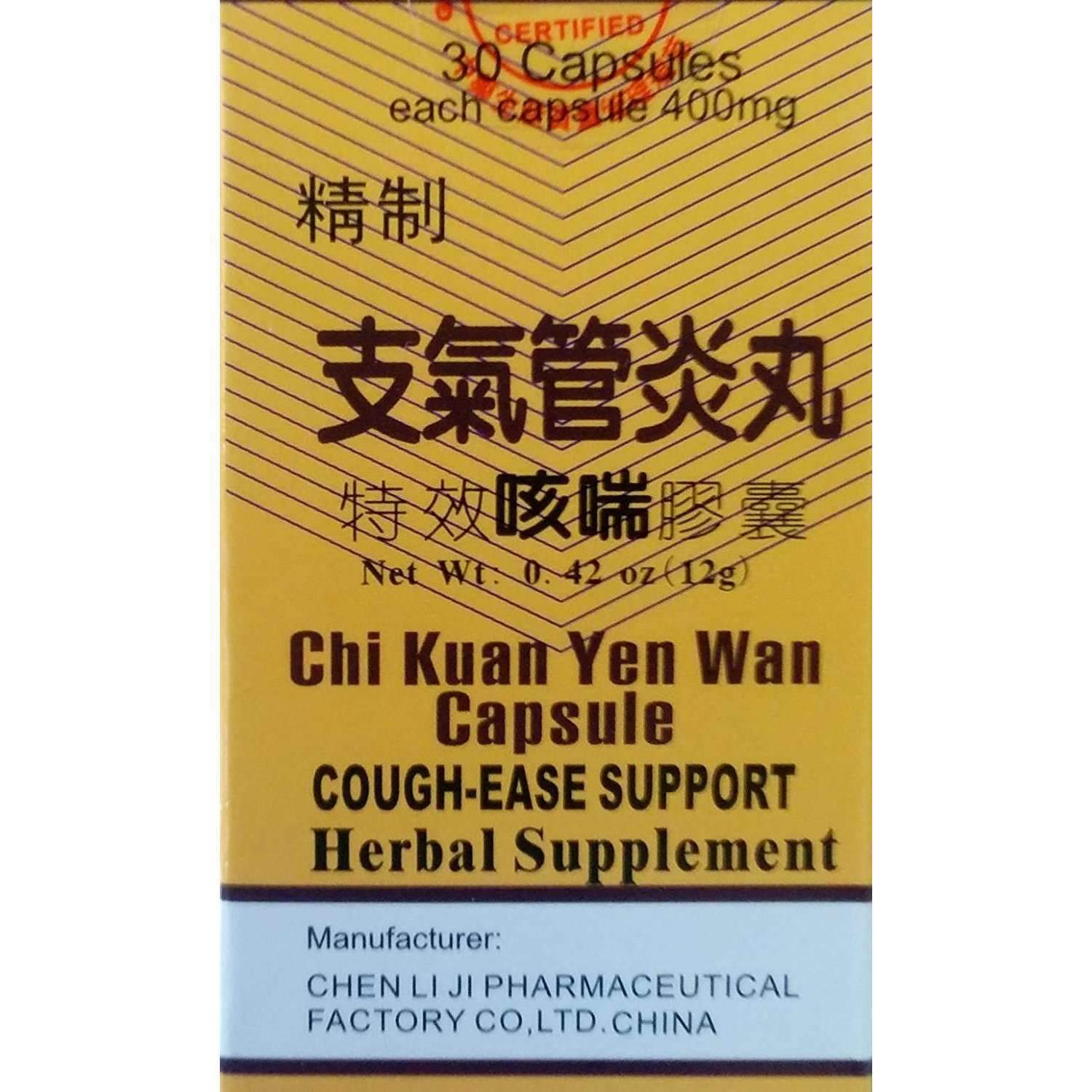 Cough-Ease Support, Chi Kuan Yen Wan (30 Capsules) - Buy at New Green Nutrition