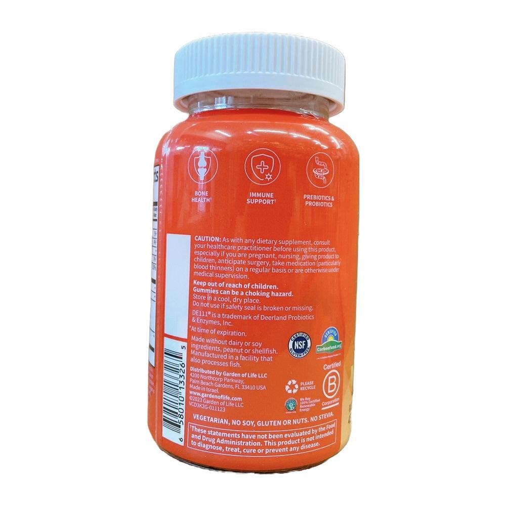 Garden of Life Vitamin Code Gummies Vitamins D3 & K2 (45 Gummies) New