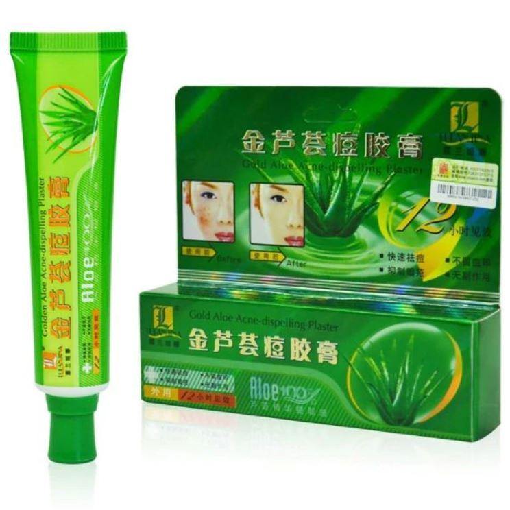 Gold Aloe Acne Dispelling Cream (30 Grams) - Buy at New Green Nutrition