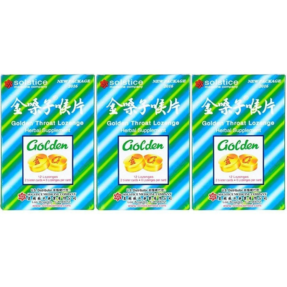 Golden Throat Lozenge Cough Drops (Jinsangzi Houpian-12 Lozenges