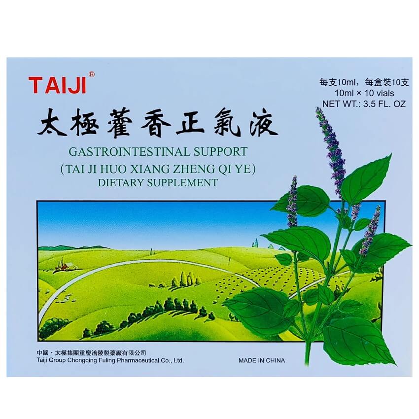 Huo Xiang Zheng Qi Shui, Tai Ji Regular Care, Non-Alcholic (10 Vials) - Buy at New Green Nutrition