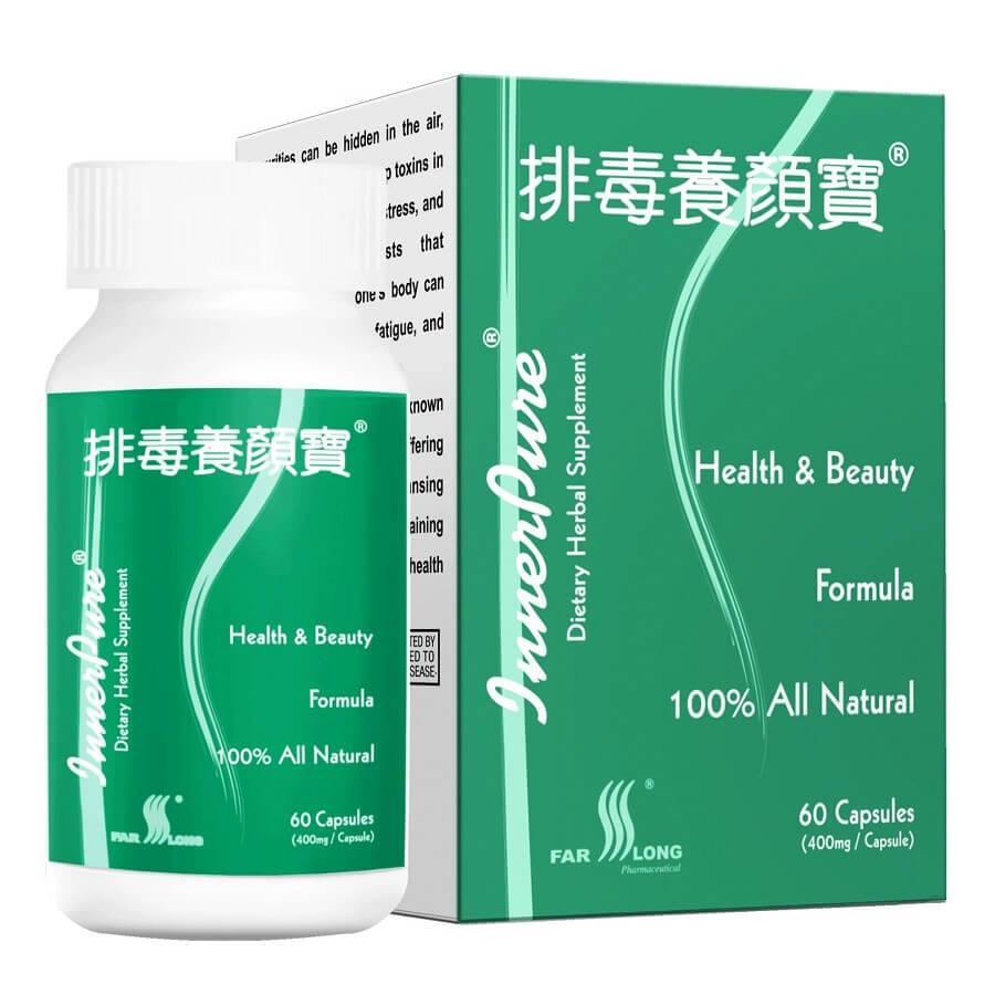 Top Grade Lung Cleanse Detox Supplement Vitamin Capsule for Support Lung  Cleaner - China Capsule, Herbal Extract