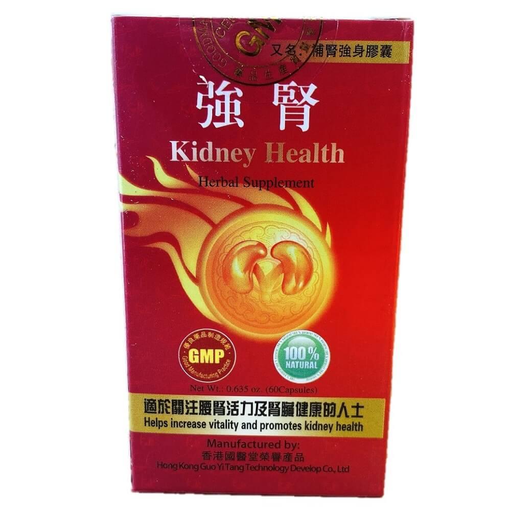 Kidney Health Herbal Support (60 Capsules) - Buy at New Green Nutrition