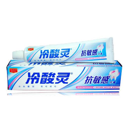 Len Shuan Ling Toothpaste, Sensitivity Protection (90g) - 6 Boxes - Buy at New Green Nutrition
