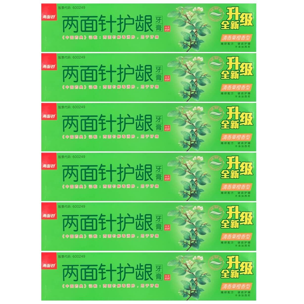 Liang Mian Zhen Herbal Toothpaste (105g) - 6 Boxes - Buy at New Green Nutrition
