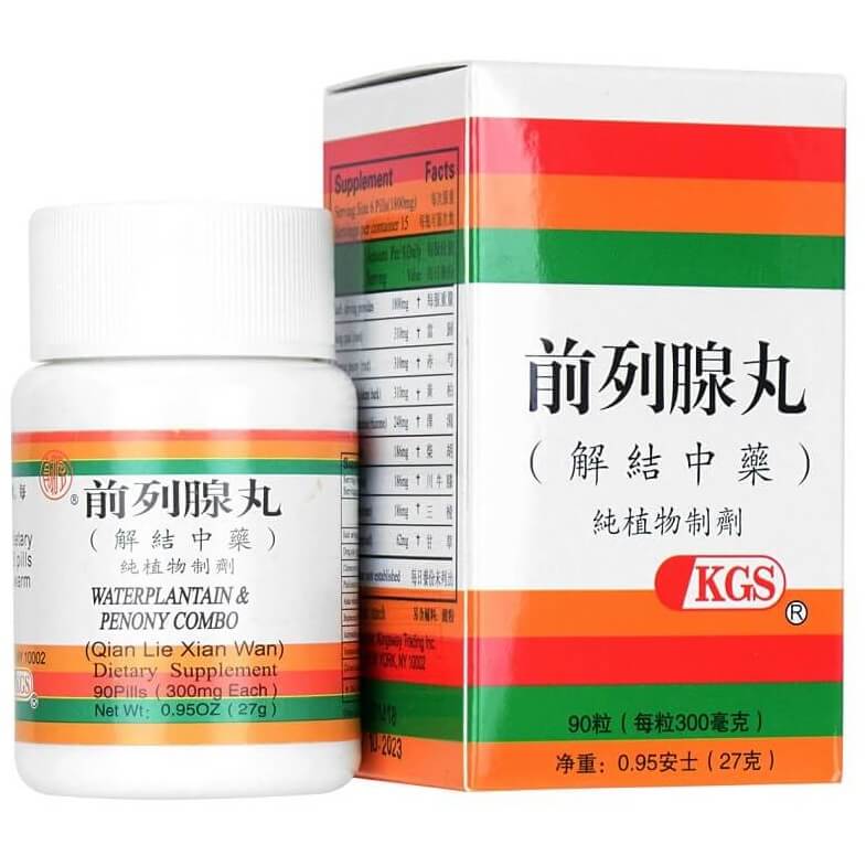 Qian Lie Xian Wan, Prostate Gland Pills (90 Pills) - Buy at New Green Nutrition