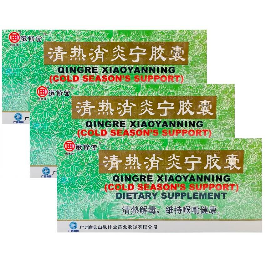 Qingre Xiaoyanning, Cold Seasons's Support (12 Capsules) - 3 Boxes - Buy at New Green Nutrition