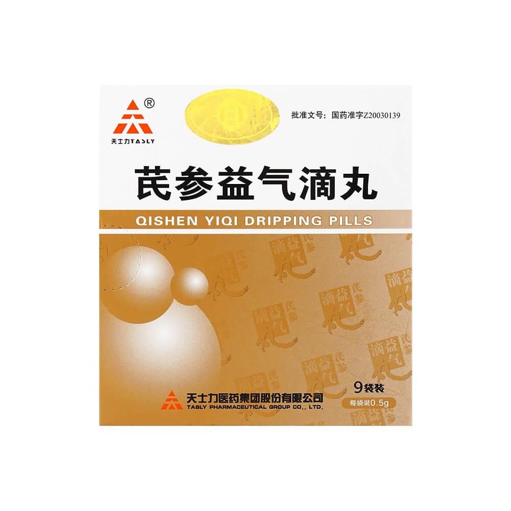 Qishen Yiqi Dripping Pills (9 Bag Pills) - Buy at New Green Nutrition