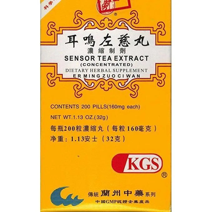 Sensor Tea Extract (Er Ming Zuo Ci Wan) 160mg (200 Pills