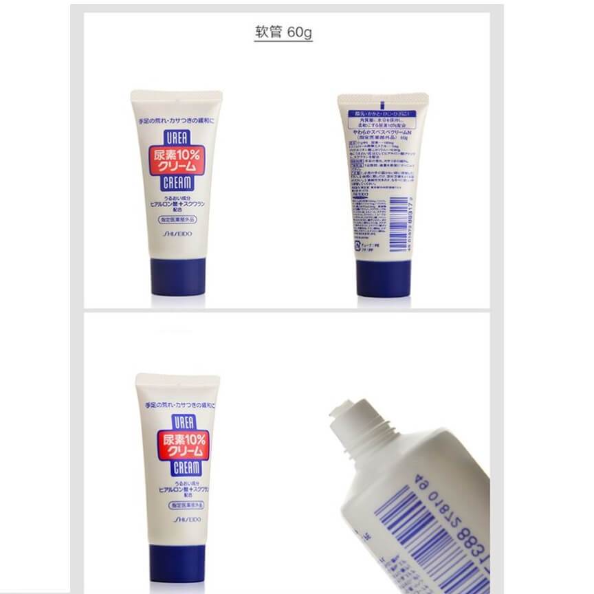 Shiseido Japan FT Urea Hand Cream (60g) - 2 Bottles - Buy at New Green Nutrition