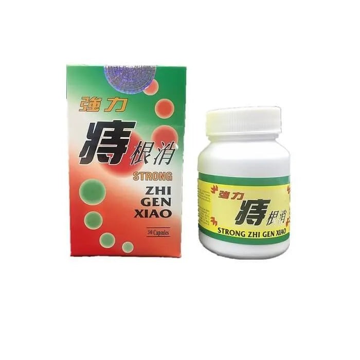サプリ Strong Zhi Gen Xiao, Hemorrhoid Relief (30 Capsules) – New Green