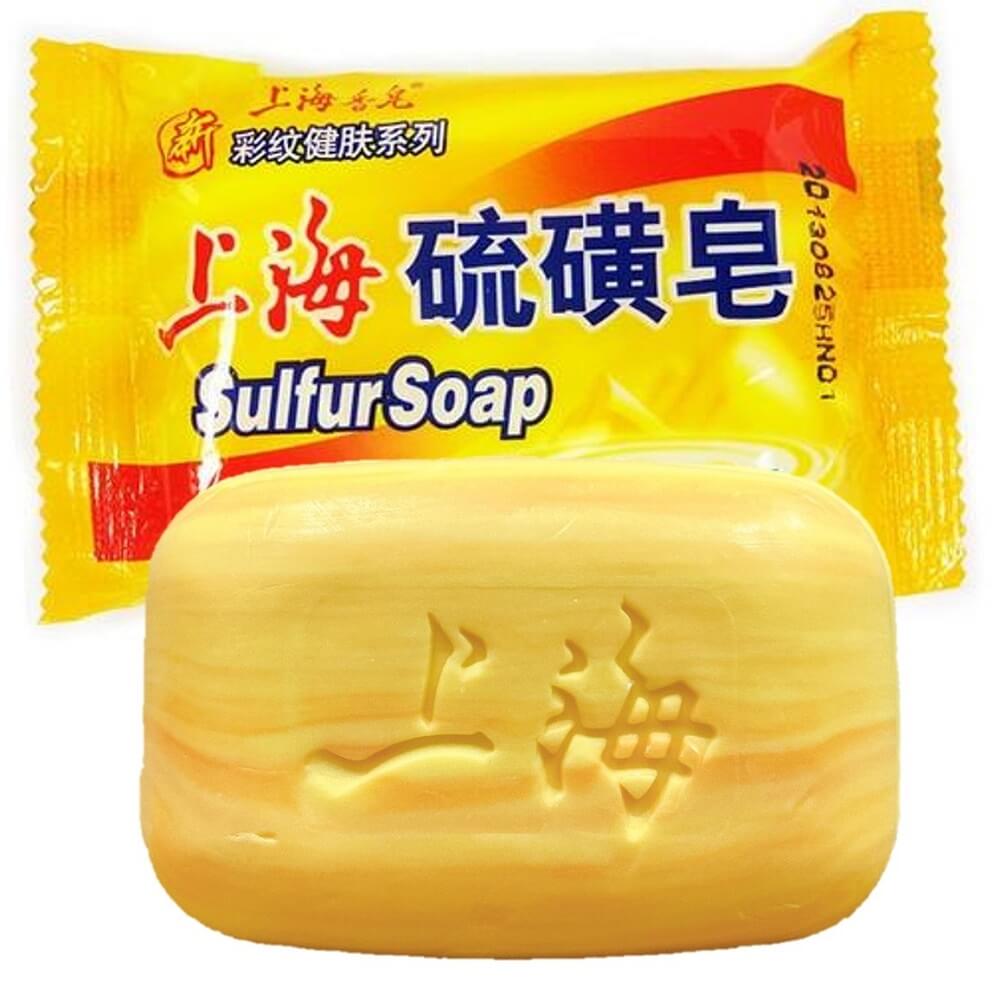 Sulfur Soap (3.35oz) - 8 Packs - Buy at New Green Nutrition