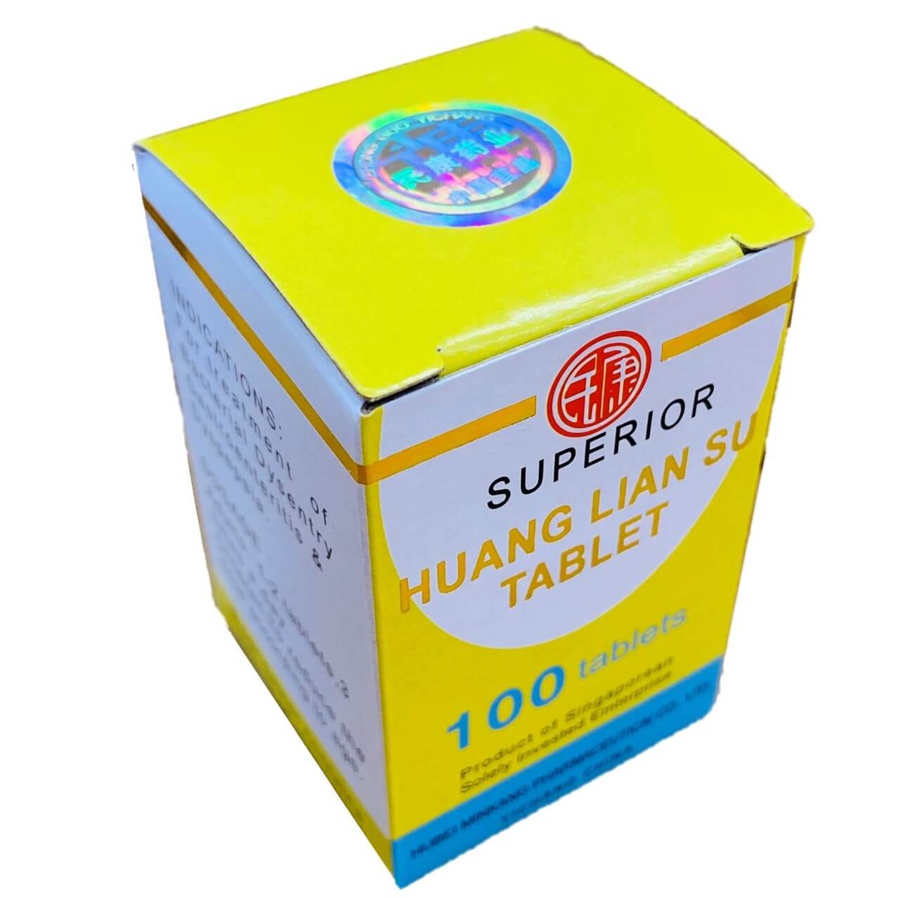 Superior Huang Lian Su Tablets Coptis Extract (100 Tablets) - Buy at New Green Nutrition