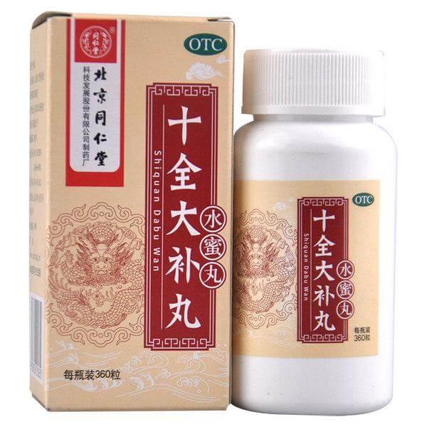 Tong Ren Tang Shi Quan Da Bu Wan (360 Pills) - Buy at New Green Nutrition