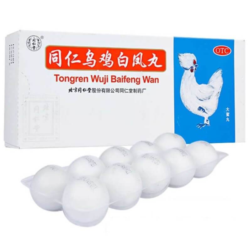 Tong Ren Tang Wuji Baifeng Wan (10 pills) Big Honey Pill - Buy at New Green Nutrition