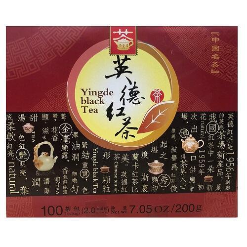 Yingde Black Tea - (100 Teabags) - Buy at New Green Nutrition