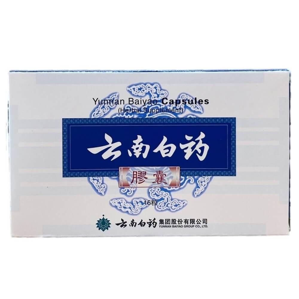 Yunnan Baiyao Capsules Blue Box, Exported Version (16 Capsules) - Buy at New Green Nutrition