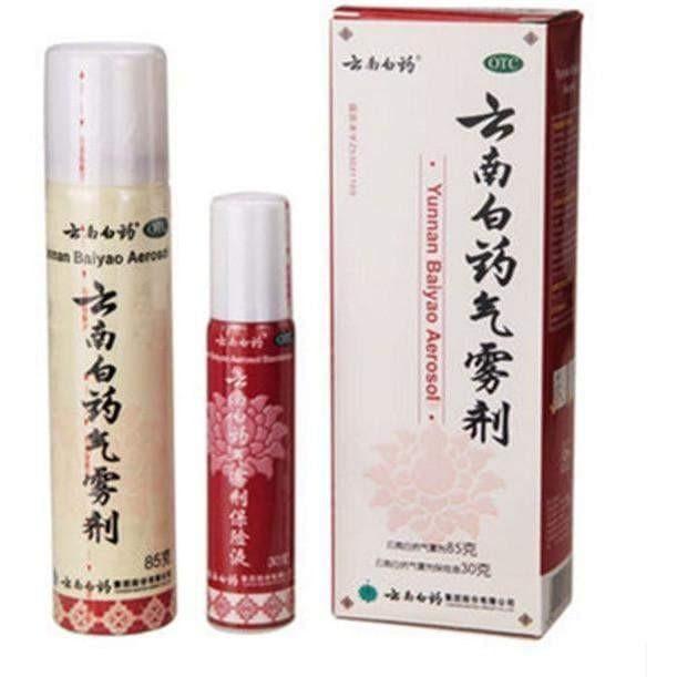 Yunnan Baiyao Spray (85G Yellow Can + 30G Red Can) - Buy at New Green Nutrition