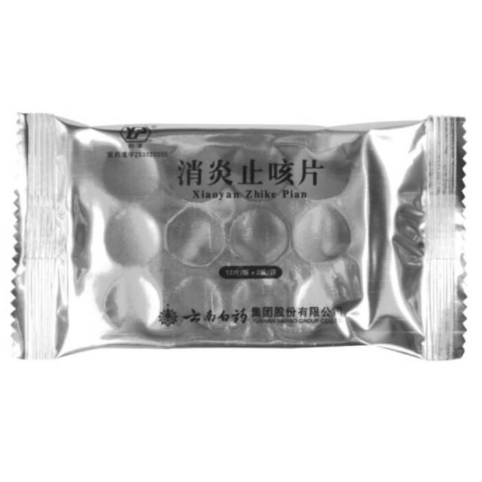 Yunnan Baiyao Xiaoyan Zhike Pian, Helps with Cough and Sore Throat (24 Tablets) - Buy at New Green Nutrition