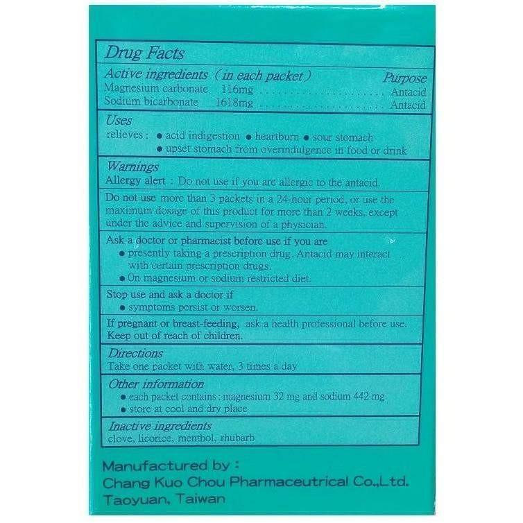 Stomachin Antacid Powder (20 packets) - Buy at New Green Nutrition