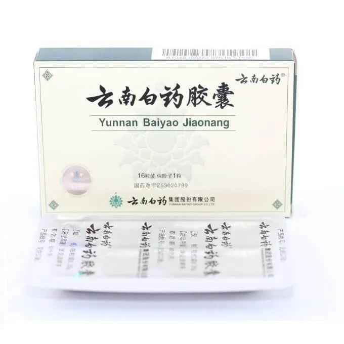 10 Boxes Yunnan Baiyao Capsules (16 Capsules) - Buy at New Green Nutrition