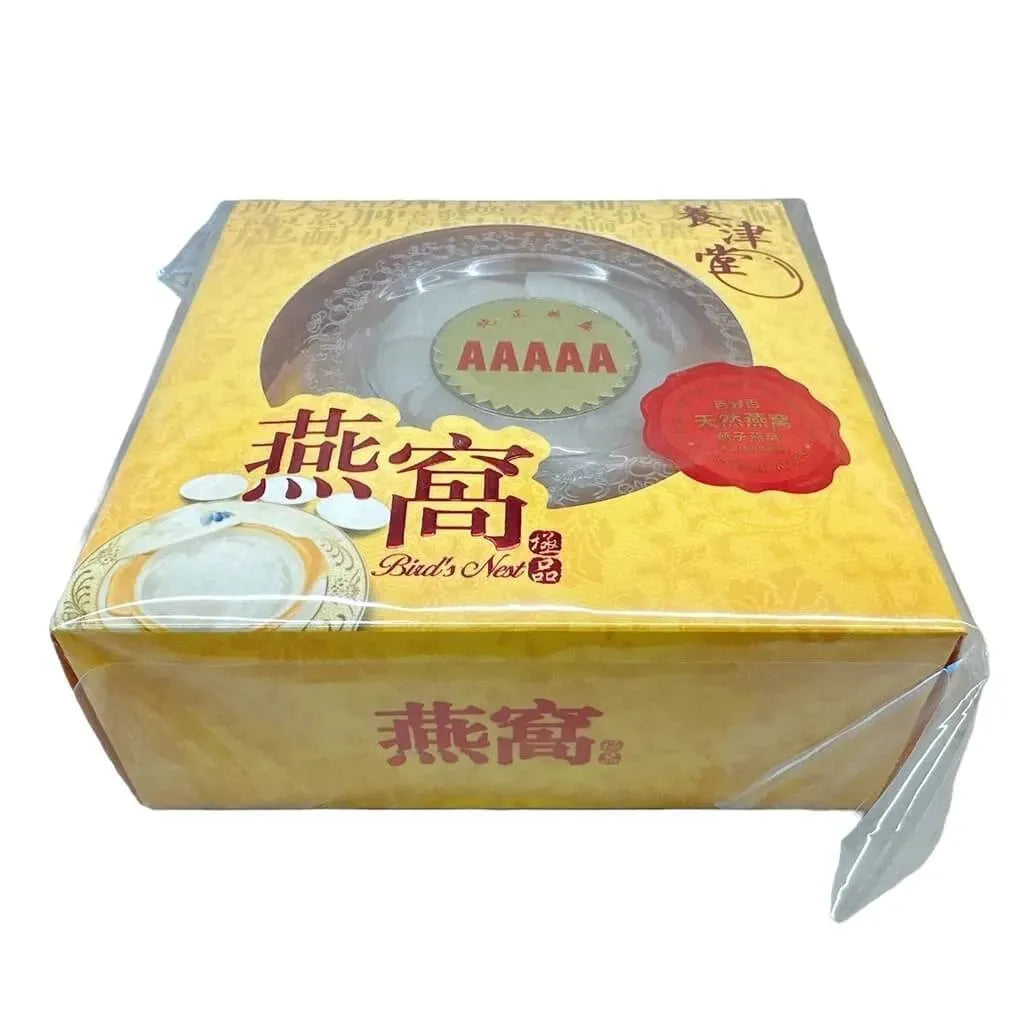 100% Pure Natural Indonesia Swallow Bird Nest, Top Grade AAAAA 