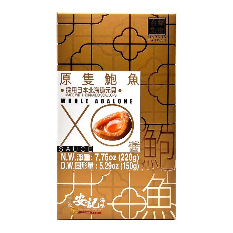 On Kee XO Sauce with Whole Abalone(7.76oz) - Buy at New Green Nutrition
