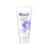 Biore Skin Care Face Wash Moisture 130g Kao Japan - Oil Control
