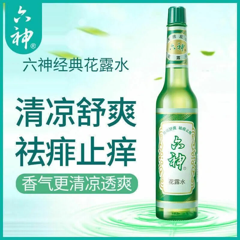 2 Bottles Liushen Flora Water Itching Relief Glass Bottle, Original Formula (195ml) - Buy at New Green Nutrition