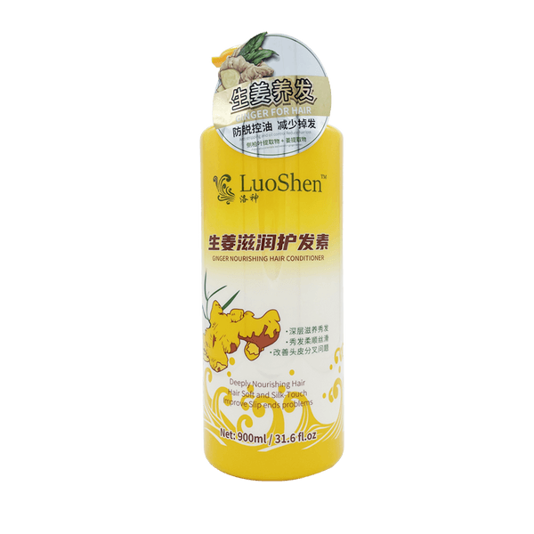 2 Bottles LuoShen Ginger Hair Regeneration Shampoo 900ml (31.6oz) - Buy at New Green Nutrition