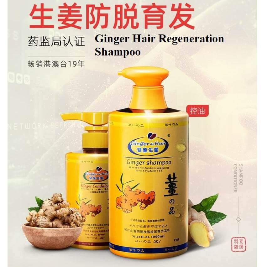 2 Bottles LuoShen Ginger Hair Regeneration Shampoo 900ml (31.6oz) - Buy at New Green Nutrition