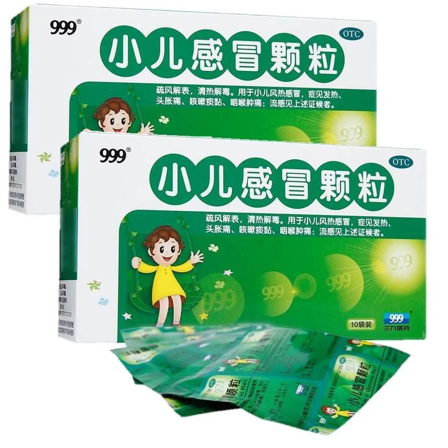 2 Boxes 999 Cold Remedy Granular For Kids 6g (10 Bags Per Box) - Buy at New Green Nutrition