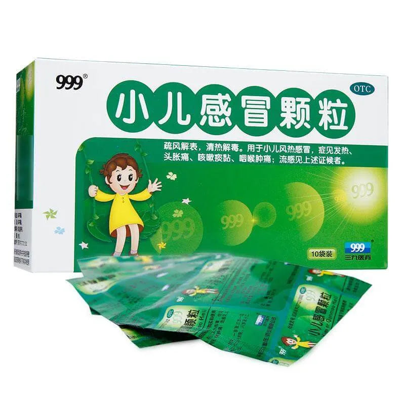 2 Boxes 999 Cold Remedy Granular For Kids 6g (10 Bags Per Box) - Buy at New Green Nutrition