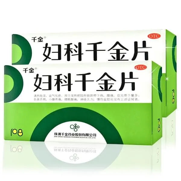 2 Boxes Daughter of Department of Gynaecology (Fuke Qianjin Pian) - 108 Tabets - Buy at New Green Nutrition