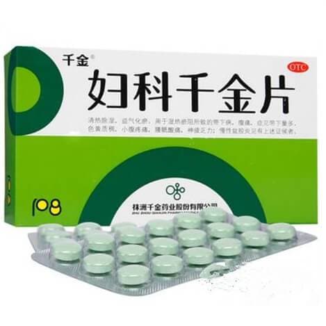 2 Boxes Daughter of Department of Gynaecology (Fuke Qianjin Pian) - 108 Tabets - Buy at New Green Nutrition
