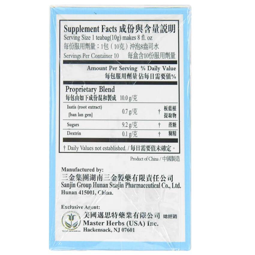 2 Boxes Isatis Root Tea, Ban Lan Gen Granule (10 Bags) - Buy at New Green Nutrition