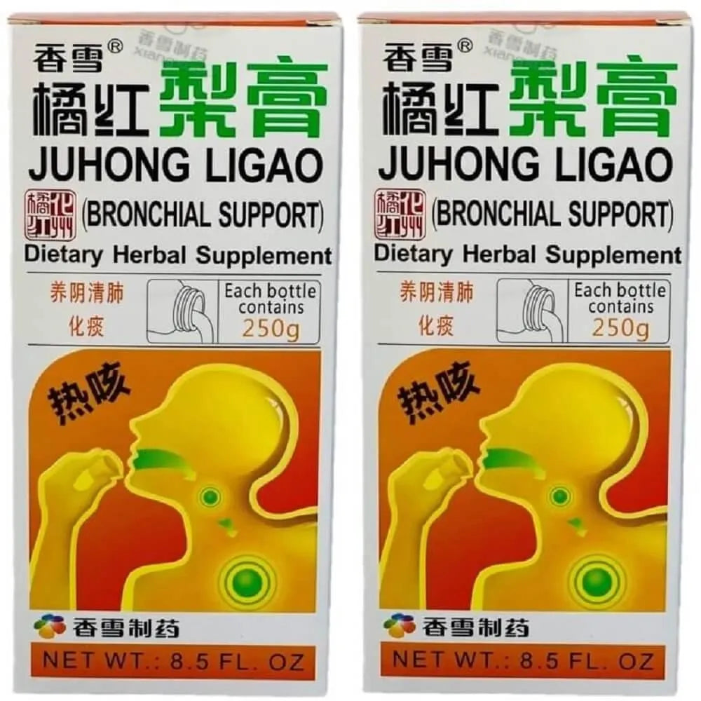 2 Boxes Juhong Ligao, Hot Cough Support Syrup (8.5oz) - Buy at New Green Nutrition