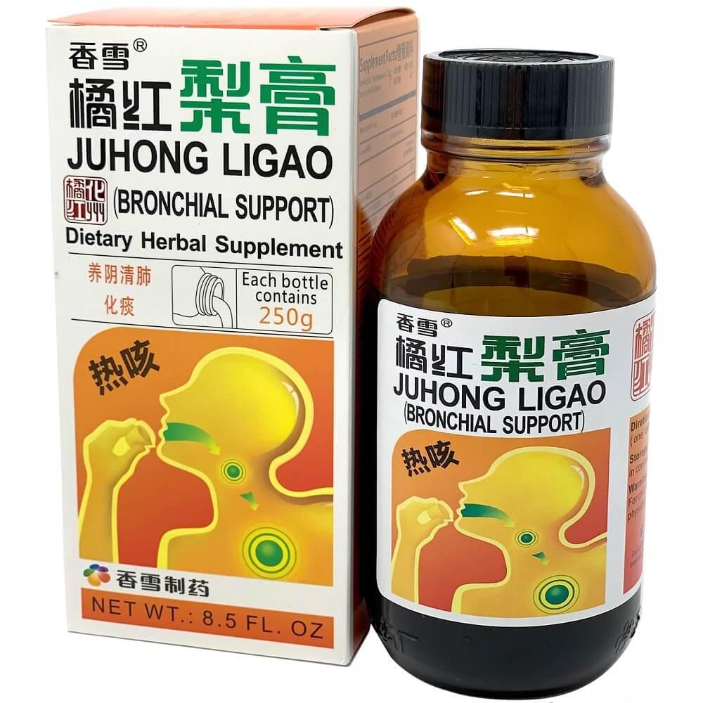 2 Boxes Juhong Ligao, Hot Cough Support Syrup (8.5oz) - Buy at New Green Nutrition