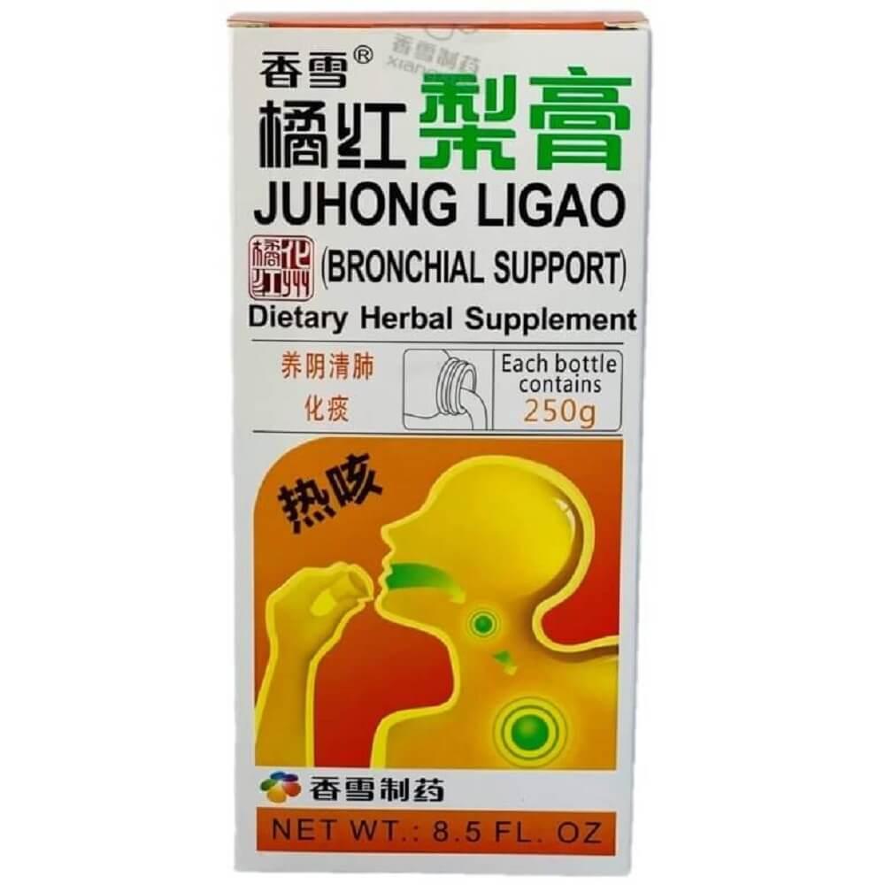 2 Boxes Juhong Ligao, Hot Cough Support Syrup (8.5oz) - Buy at New Green Nutrition