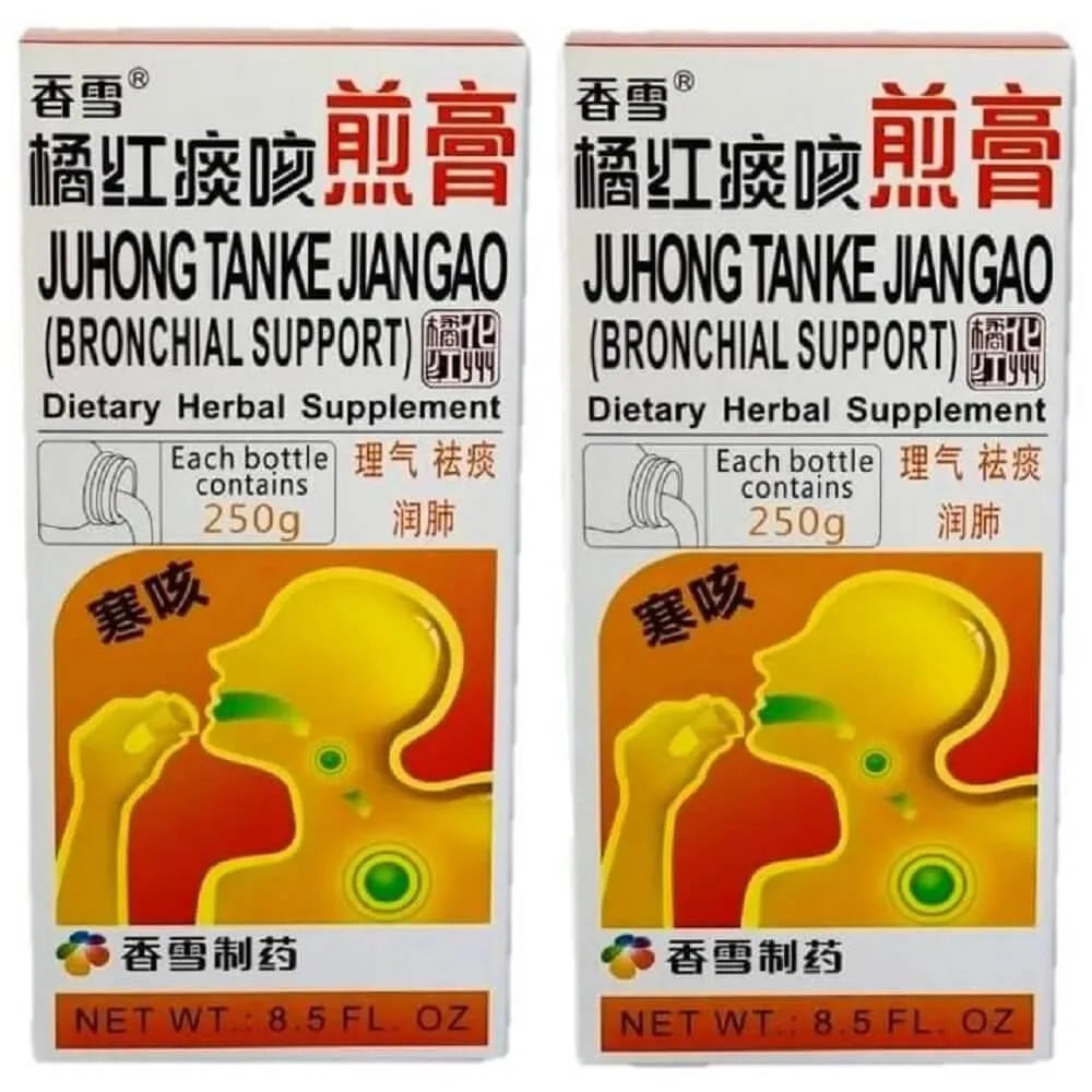 2 Boxes Juhong Tange Jiangao Cold Cough Support Syrup (8.5oz) - Buy at New Green Nutrition